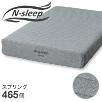 楽天市場】ニトリ nスリープ セミダブルの通販