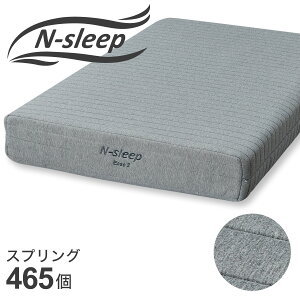nスリープ マットレス セミダブル」の人気商品一覧・価格比較 - 価格.com