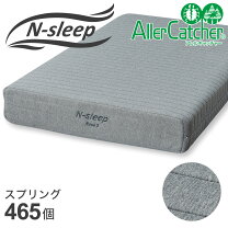 楽天市場】ニトリ nスリープ セミダブルの通販