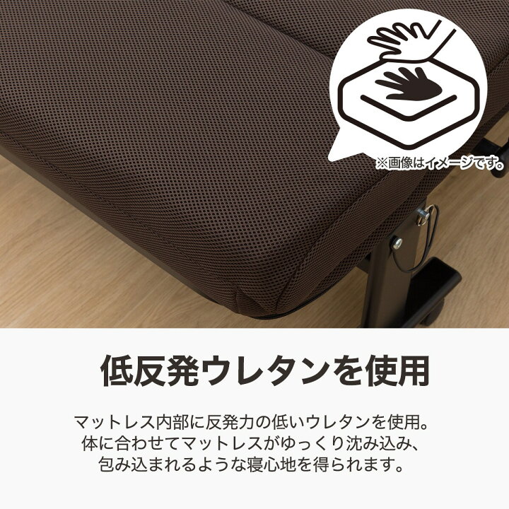楽天市場】幅96cm リクライニングベッド (OLBN2 BR) ニトリ 【玄関先迄 