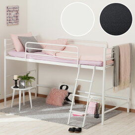 楽天市場 学習机 ランドセル 子供部屋 ロフトベッド システムベッド ニトリ 楽天市場 学習机 ランドセル 子供部屋 ロフトベッド システムベッド ニトリ