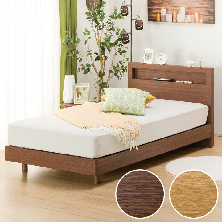 楽天市場 幅99cm シングルベッドフレーム ヘンリック ベッド ベッドフレーム スタンダードベッド シングル コンセント Led照明 ニトリ 配送員設置 5年保証 ニトリ