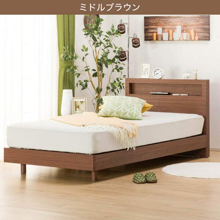楽天市場】〔エントリーでP5倍〕ベッドフレーム (ヘンリック) ニトリ  