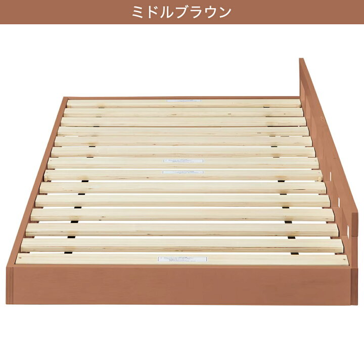 楽天市場】エキストラベッド (スピース3 SL) ニトリ 【配送員設置商品 