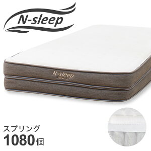 ニトリ シングル ベットマット マットレス 通販 価格比較 価格 Com