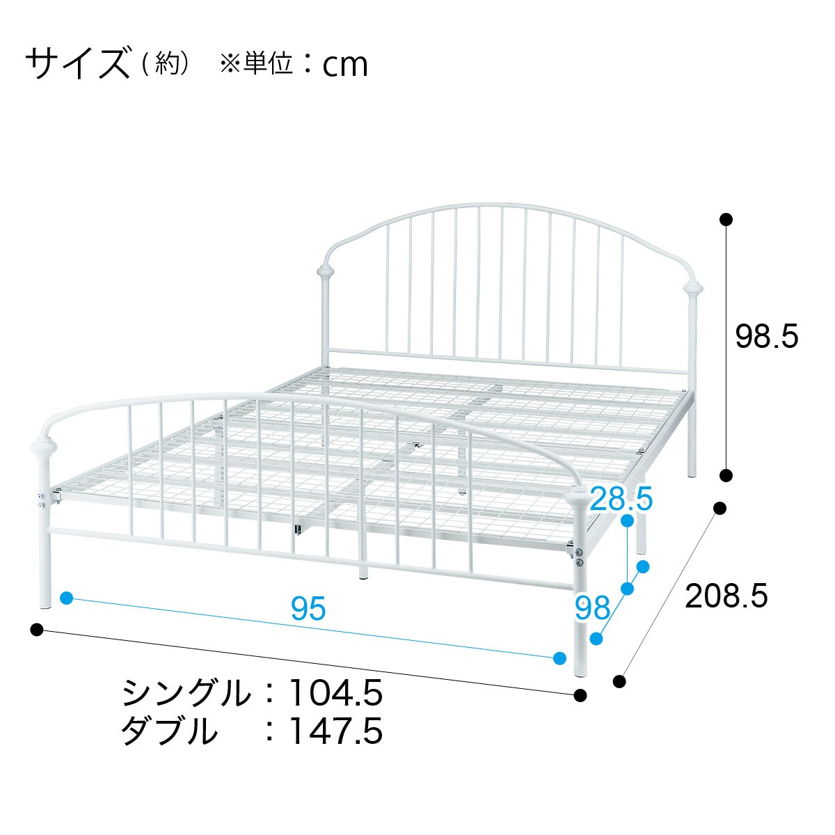 楽天市場】[幅104.5cm] シングルパイプベッド(ルワン) ベッド シングル