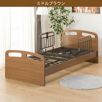 楽天市場 非課税 幅110cm 電動ベッドフレーム ライズ2 2m F ニトリ 配送員設置 5年保証 ニトリ