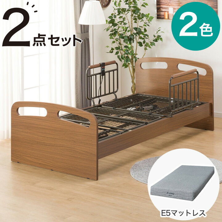 ニトリシングルベットフレームとNsleep マットレス 