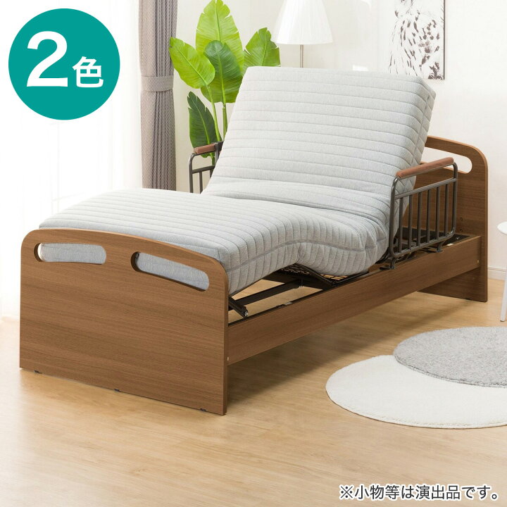 楽天市場】【非課税】電動シングルベッドフレーム+マットレスセット 
