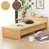 楽天市場 ベッド 収納付きベッド 収納付きベッド シングル ニトリ