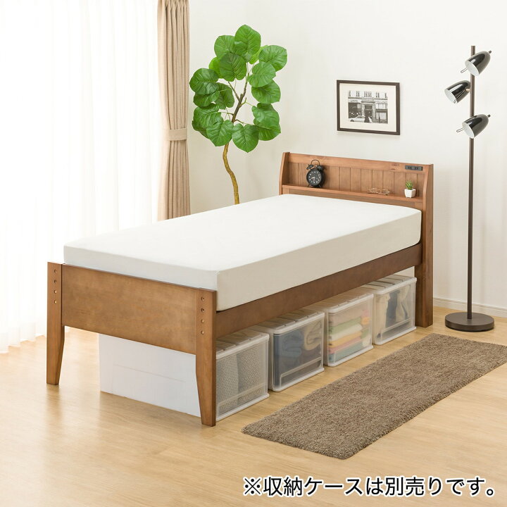 楽天市場】すのこシングルベッドフレーム (SP-001 S) ニトリ 【配送員 