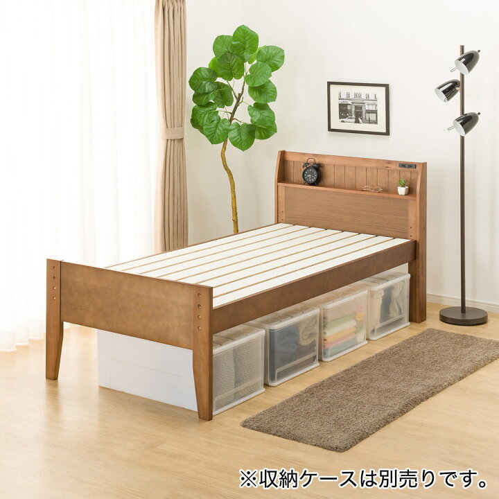 楽天市場】すのこシングルベッドフレーム (SP-001 S) ニトリ 【配送員  