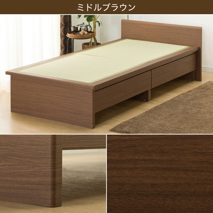 楽天市場】畳ベッド(シデンDH F38） ニトリ 【配送員設置商品】 ライト 