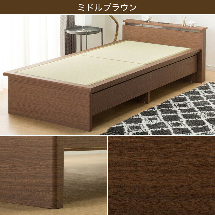 楽天市場】畳ベッド(シデンDH C38） 【配送員設置商品】 ニトリ ライト 