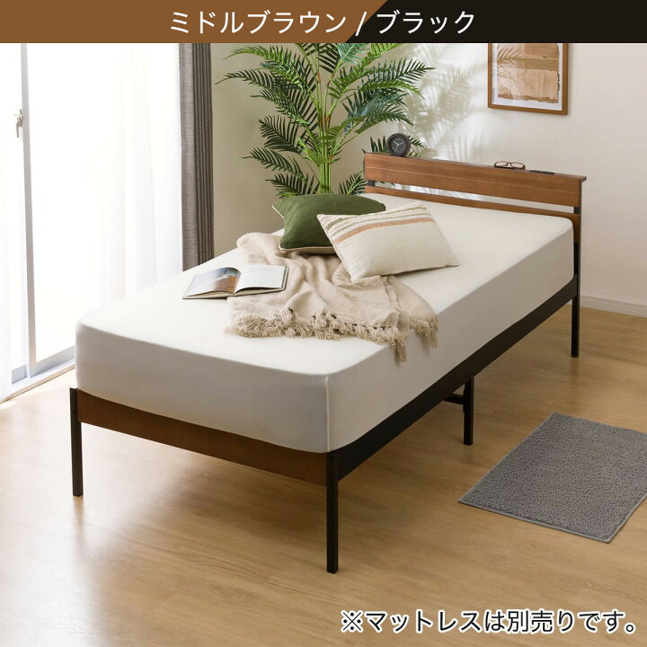 楽天市場】すのこシングルベッドフレーム(XB101) 【玄関先迄納品 