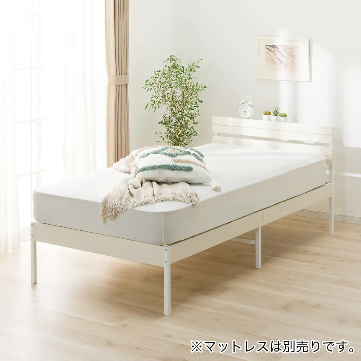 楽天市場】すのこシングルベッドフレーム(XB101) 【玄関先迄納品 