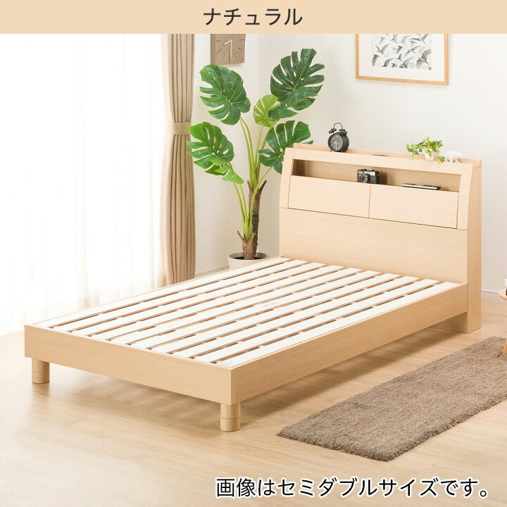 楽天市場 幅100cm シングルベッドフレーム グラン St ベッド ベッドフレーム すのこベッド ニトリ 配送員設置 5年保証 ニトリ