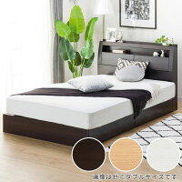 楽天市場 ベッド 収納付きベッド 収納付きベッド シングル ニトリ