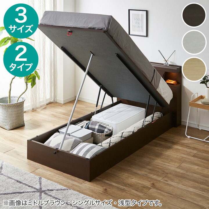 楽天市場】〔エントリーで全商品P5倍〕ベッドフレーム(OP KG C タテ 