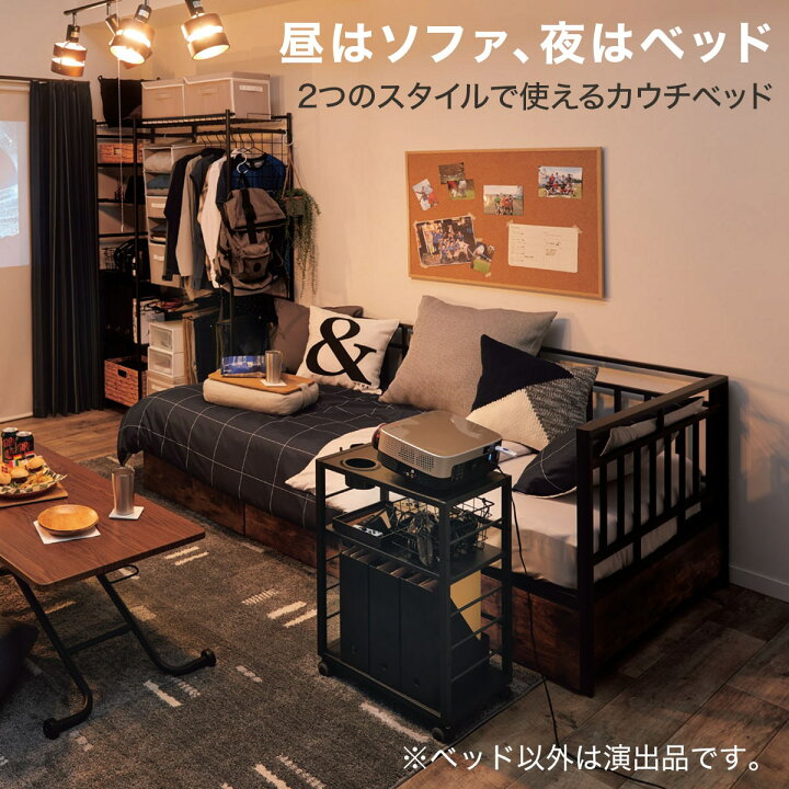 楽天市場】幅101cm カウチベッド (ステイン引出しセット BK/MBR 