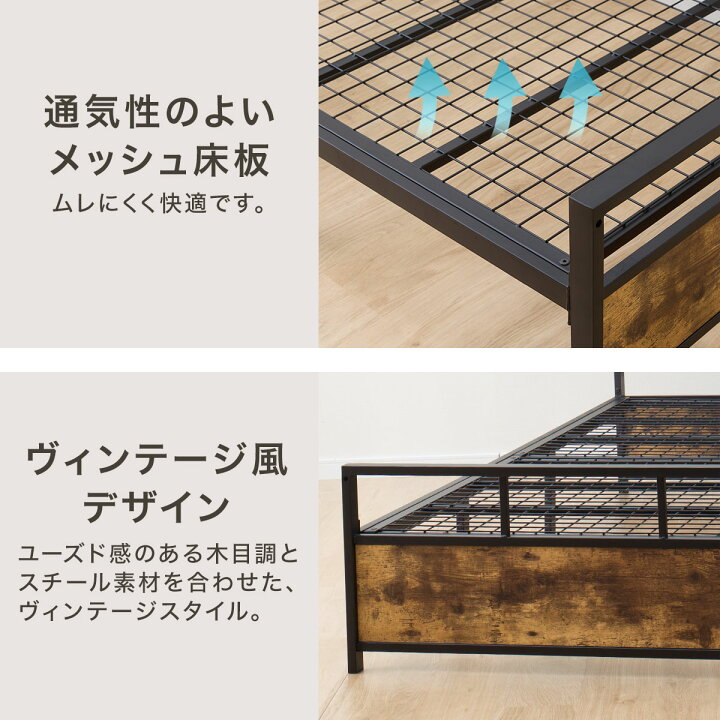 楽天市場】幅101cm カウチベッド (ステイン引出しセット BK/MBR  