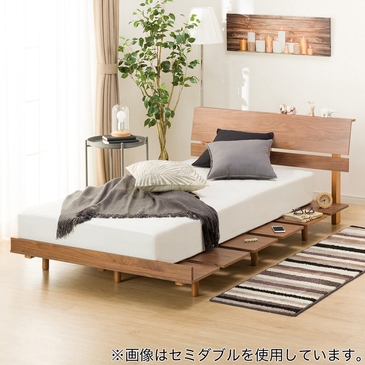 ニトリ シングルベッド フレーム - インテリア・家具の人気商品・通販 