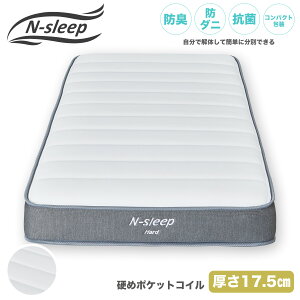 VO}bgX(NX[v CH2-02 EM)@jg