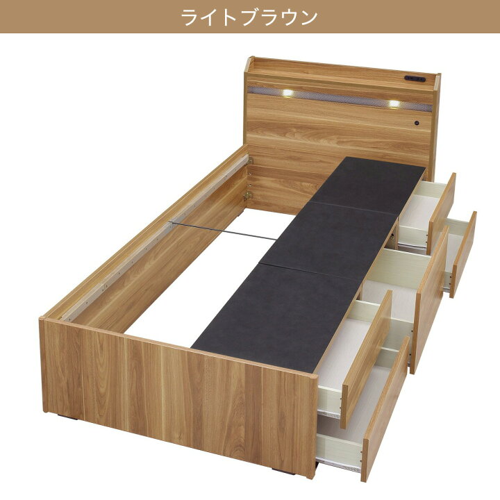 楽天市場】豊富な収納力のチェストベッド (ダークブラウン) 【配送員 