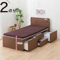 楽天市場 ベッド 収納付きベッド 収納付きベッド シングル ニトリ