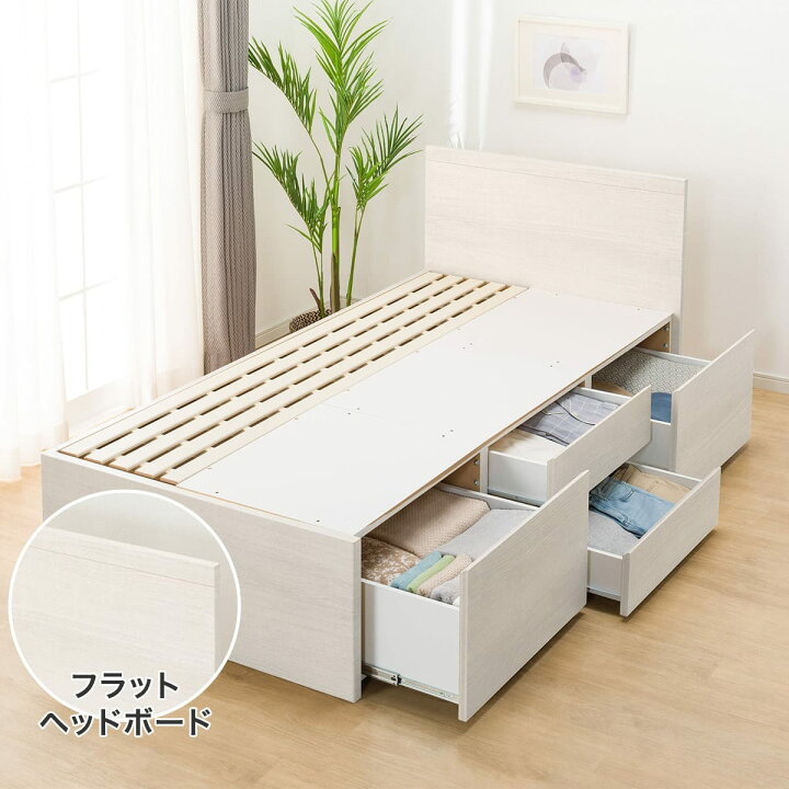 楽天市場】ベッドフレーム (N-ジオ 40M) ニトリ 【配送員設置商品 