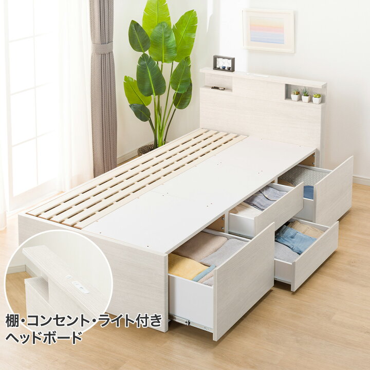 楽天市場】ベッドフレーム (N-ジオ 40M) ニトリ 【配送員設置商品 
