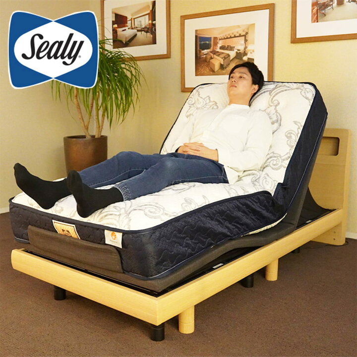 楽天市場】〔エントリーでP5倍〕シーリーマットレス(SL-6950)【配送員  