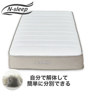 VO}bgX (NX[v C2-05 EM)@jg