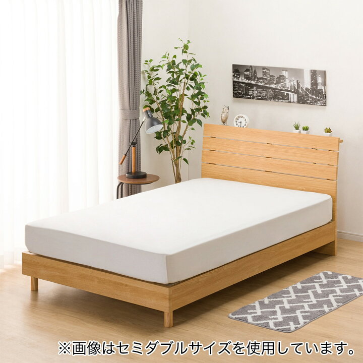 楽天市場】〔エントリーでP5倍〕シングルベッドフレーム (EB-001 LEG  
