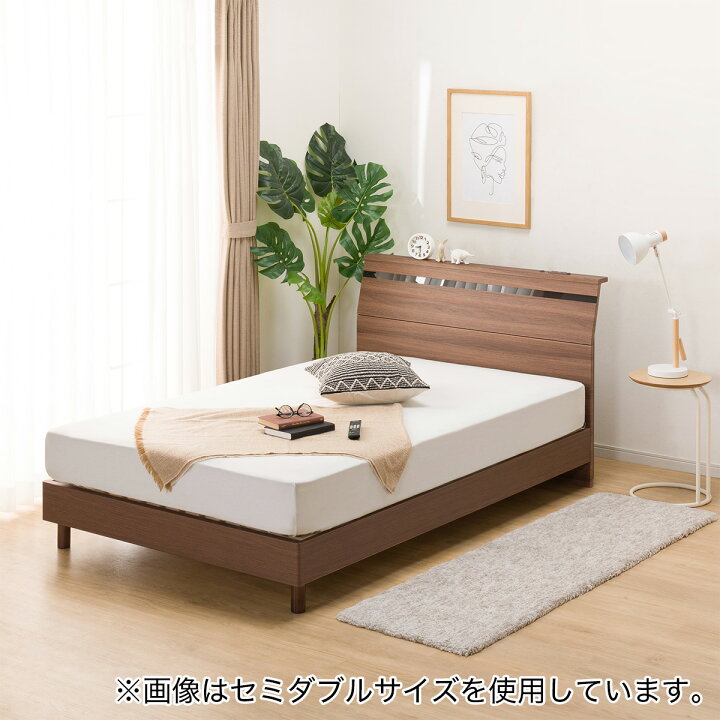 楽天市場】シングルベッドフレーム (EB-002 LEG/LOW) ニトリ 【配送員 