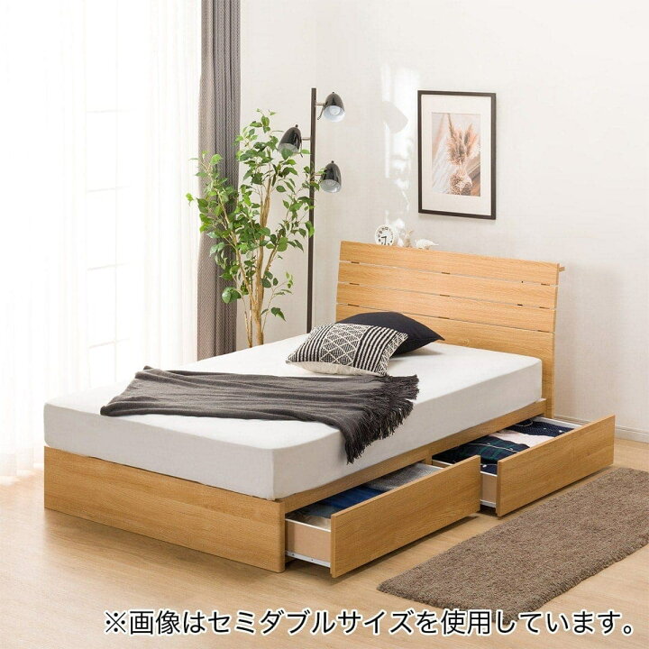 ≪引取り限定≫シングル ベッドフレーム 43546円 80001441