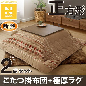 y2_ZbgzfM|ӂƂ(NEH[ x[W RB HO2501)+Ɍ30mmE^胉O(BR PL09)y֐斘[iz@jg