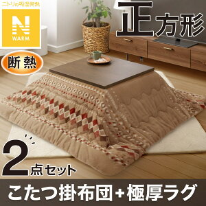 y2_ZbgzfM|ӂƂ(NEH[ x[W RB HO2501)+Ɍ30mmE^胉O(IV PL13)y֐斘[iz@jg