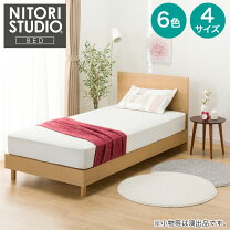 楽天市場】ベッドフレーム すのこ ニトリ クイーンの通販