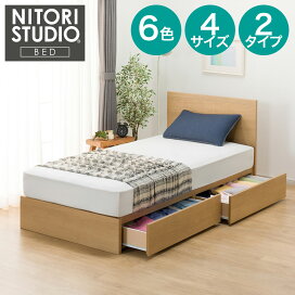楽天市場】 通常商品 > ベッド > 収納付きベッド > 収納付きベッド 
