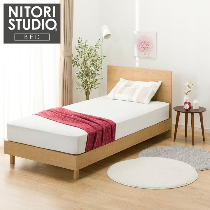 シングルベッド ニトリ マットレス付 幅101.5×奥行207×高78 