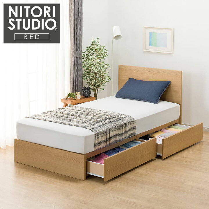 楽天市場】ベッドフレーム(NS-001) 【配送員設置商品】 ニトリ : ニトリ