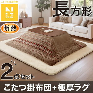 y2_ZbgzfM|ӂƂ(NEH[ x[W RB HO2501)+Ɍ30mmE^胉O(IV PL13)y֐斘[iz@jg