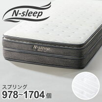楽天市場】ニトリ マットレス nスリープの通販
