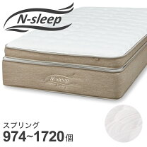 楽天市場】ニトリ nスリープ セミダブルの通販