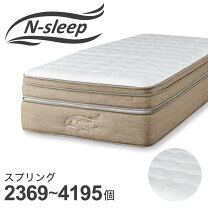 楽天市場】ニトリ nスリープ クイーンの通販