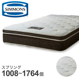 シモンズ マットレス (エッセンシャルSM MDAB17S16) ニトリ 【配送員設置商品】 【5年保証】