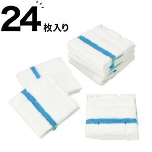 gCuVXyA24y֐斘[izjg