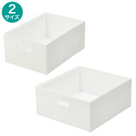 整理ボックス クラネ ワイド 奥行伸縮 (ホワイト)　【玄関先迄納品】 ニトリ