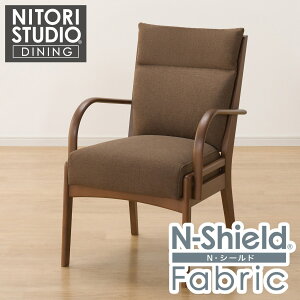 ���E����ɋ����t�@�u���b�N �_�C�j���O�`�F�A(N�R���N�V���� C-27�I�t��/NSF)�@�j�g�� �y���֐斘�[�i�z �i�`������/�x�[�W�� �~�h���u���E��/�u���E��